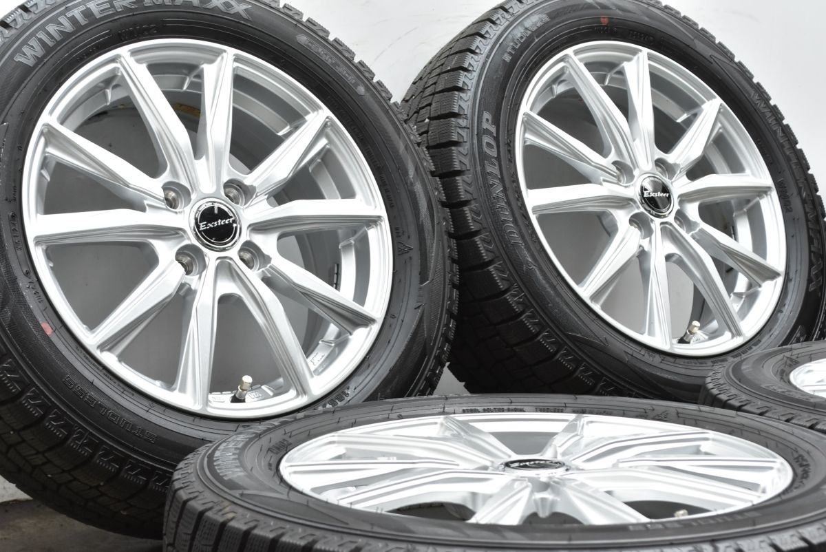 バリ溝 エクスター 15 in 5 J 45 PCD 100 ダンロップ ウィンターマックス WM 02 185 60 R フィールダー アクア ヴィッツ フィット