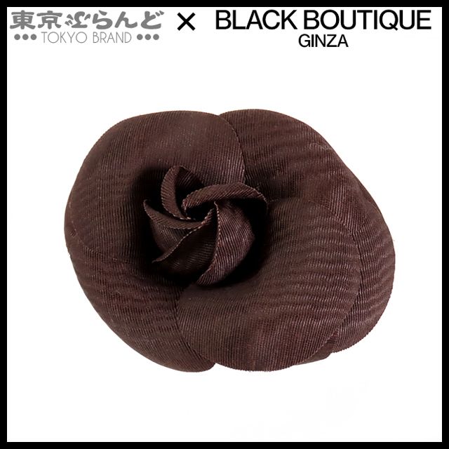 CHANEL カメリア コサージュ ブローチ シャネル ベロア ブラウン シャネル CHANEL カメリア コサージュ ブラウン 茶 ゴールド金具