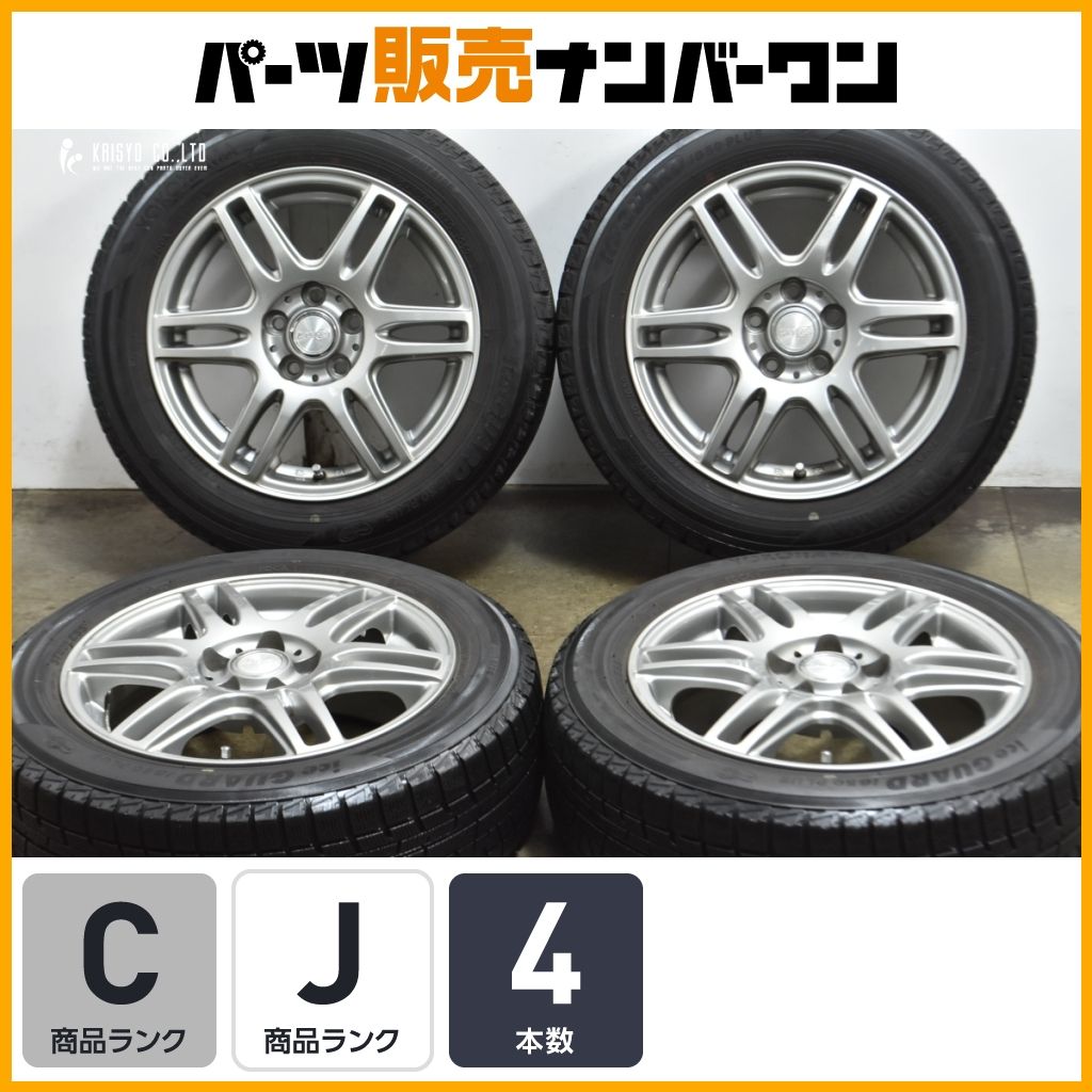 車検用として レイシア 15 in 6 J 43 PCD 100 ヨコハマ アイスガード IG 50 185 60 R 170系 シエンタ サイズ