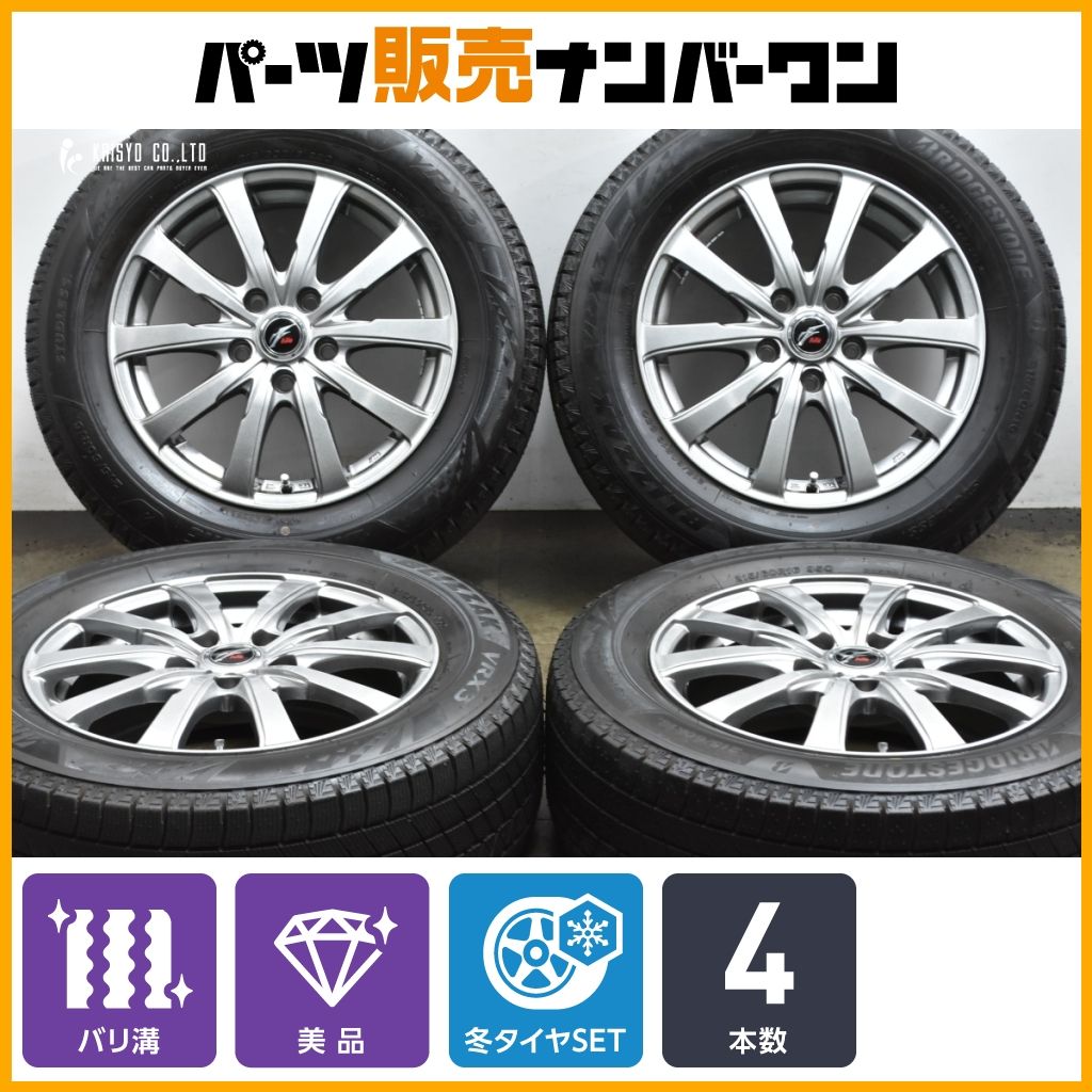 バリ溝 美品】ファング 16in 6.5J +53 PCD114.3 ブリヂストン バリ溝 美品】ファング 16in 6.5J +53 PCD114.3 ブリヂストン