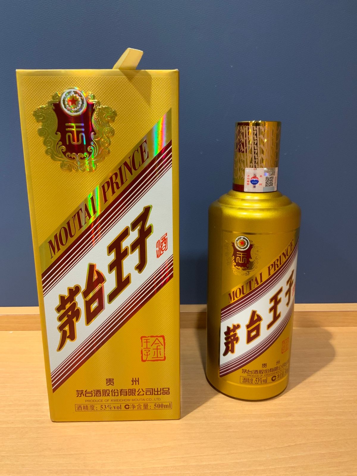 茅台王子酒 (金王子) 500ml 53度 箱付 - LIQUORJOY