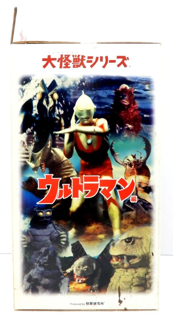 エクスプラス 大怪獣シリーズ ネロンガ 7