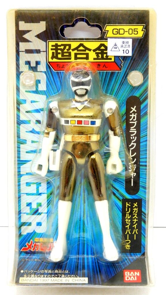 バンダイ 超合金/メガレンジャー 電磁戦隊メガレンジャー メガブラック