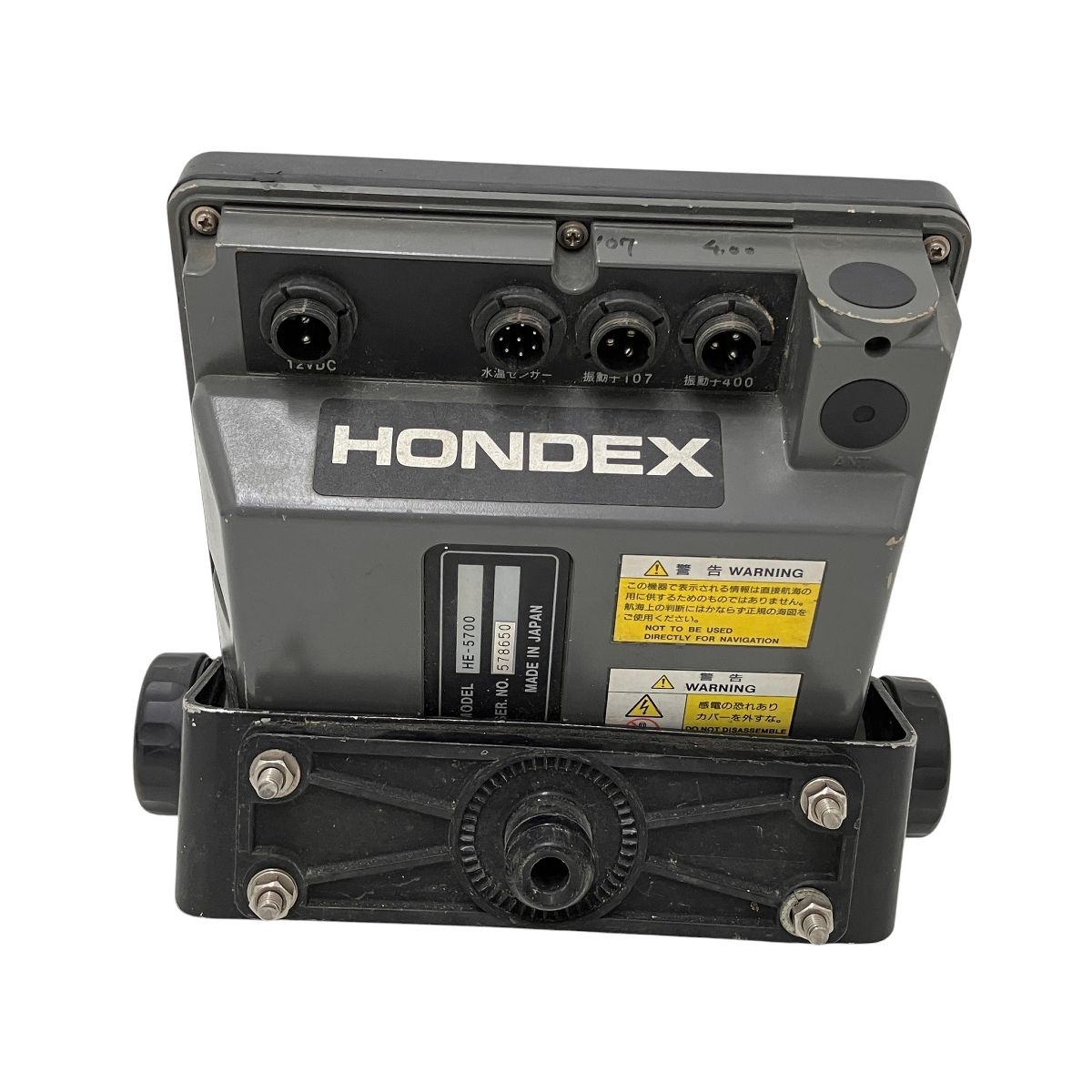 魚群探知機 釣り