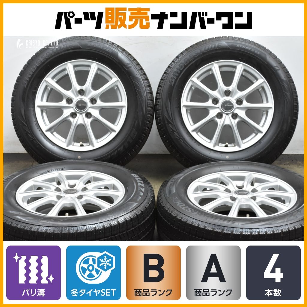 バリ溝 エコフォルム 15 in 6 J 53 PCD 114 3 ブリヂストン ブリザック VRX 2 205 65 R ノア ヴォクシー アクセラ ステップワゴン 可