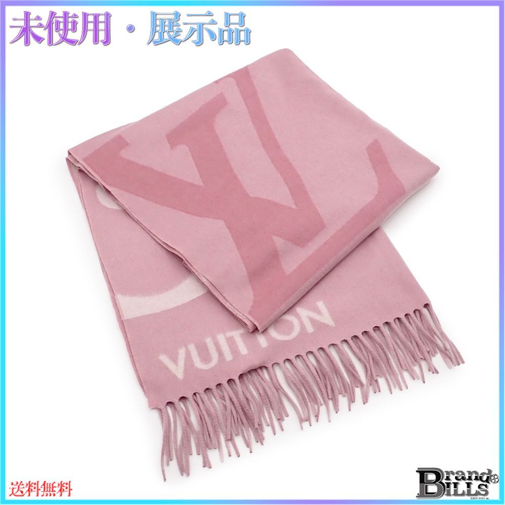 【新品未使用】 ルイヴィトン　マフラー　ストール 国内即発】ルイヴィトン エレガントな ショール モノグラム (Louis