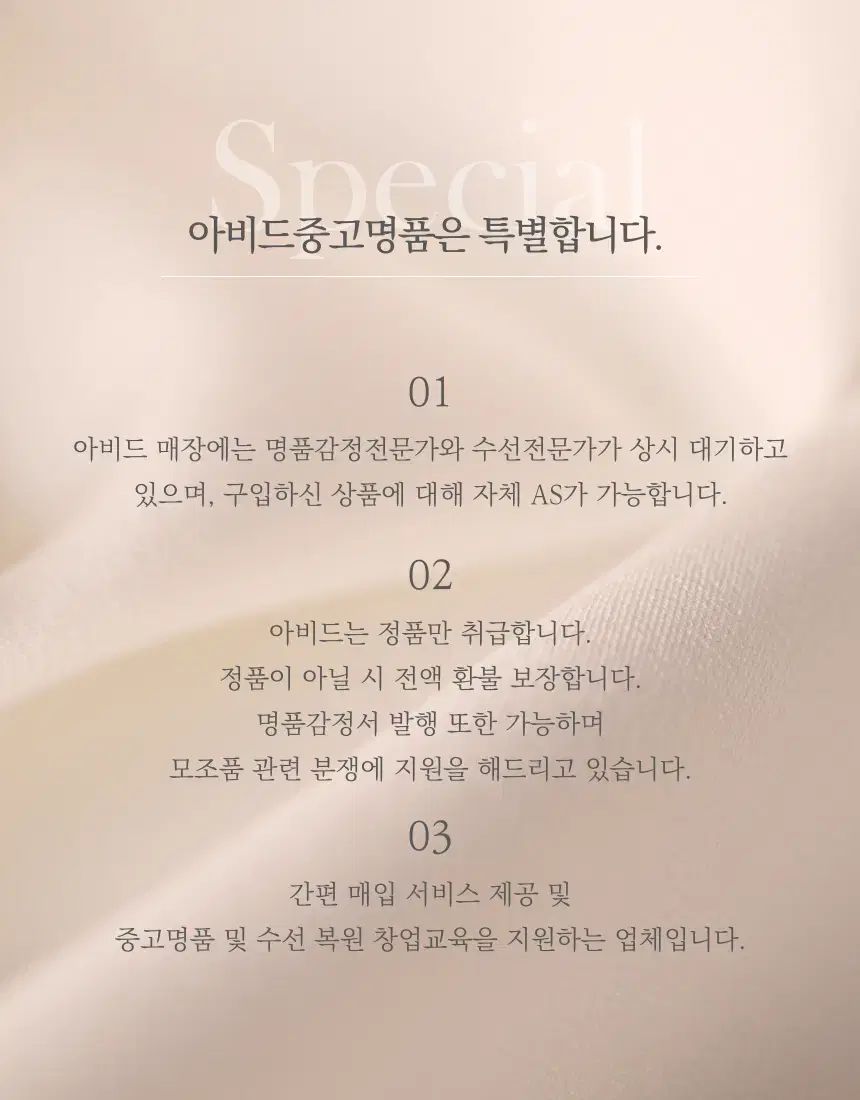  トム ブラウン カーディガン FKC 334 D 長袖 カーディガン ボレロ アンサンブル