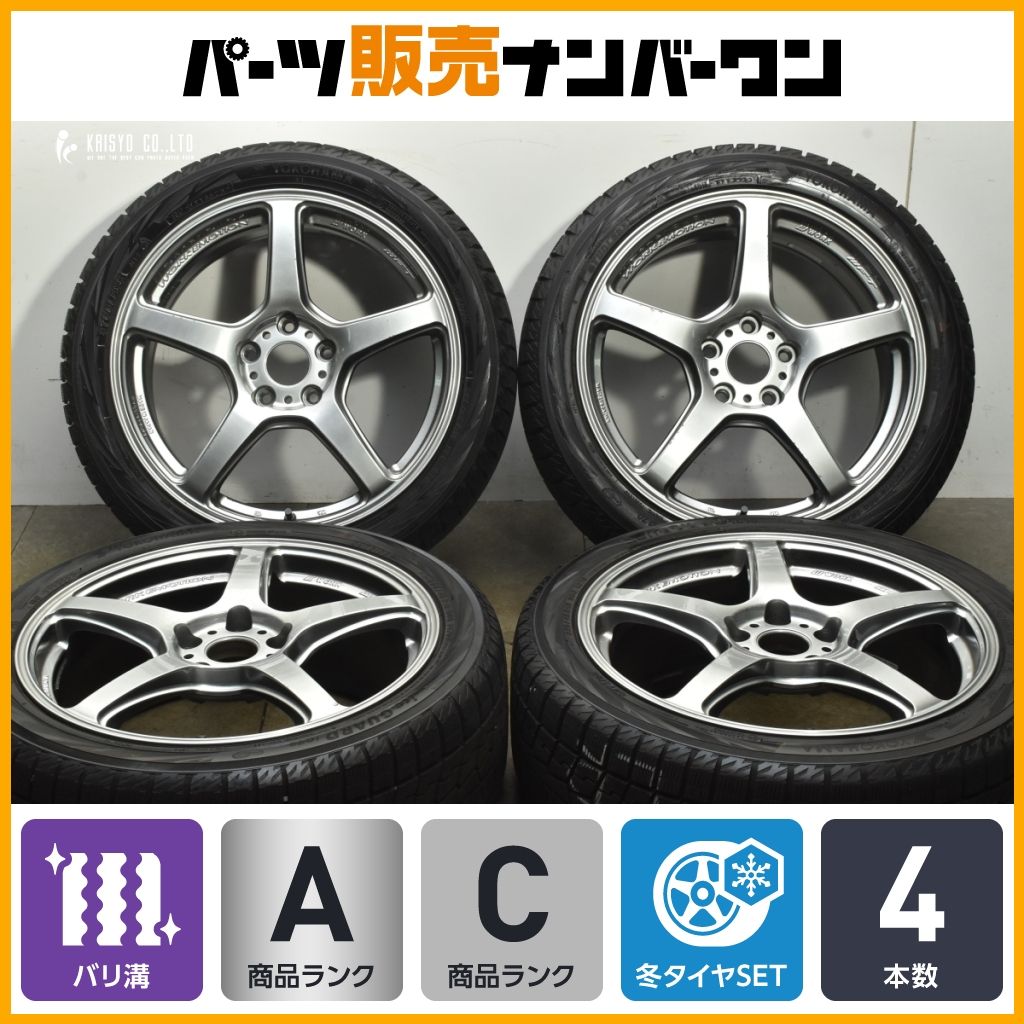 バリ溝 WORK ワークエモーション T 5 R 18 in 7 J 48 PCD 114 3 ヨコハマ アイスガード iG 70 225 45 スカイライン アテンザ アコード