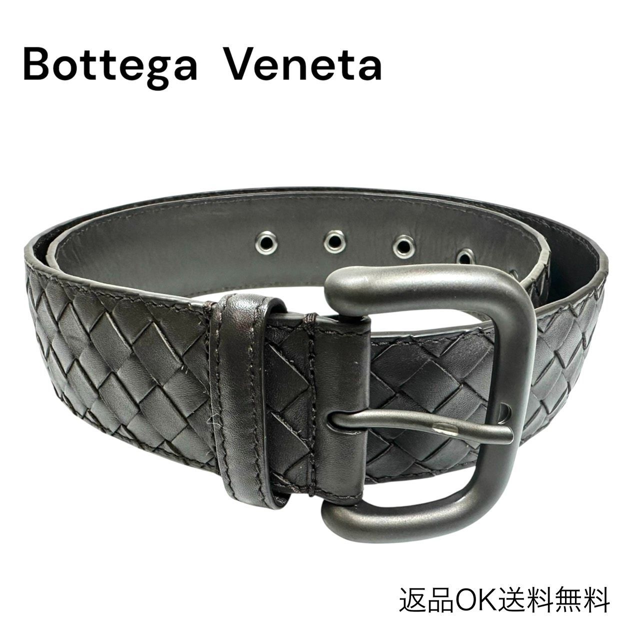 【美品】ボッテガヴェネタ イントレチャート ベルト ブラック ブラウン 美品】ボッテガヴェネタ イントレチャート ベルト ブラック ブラウン