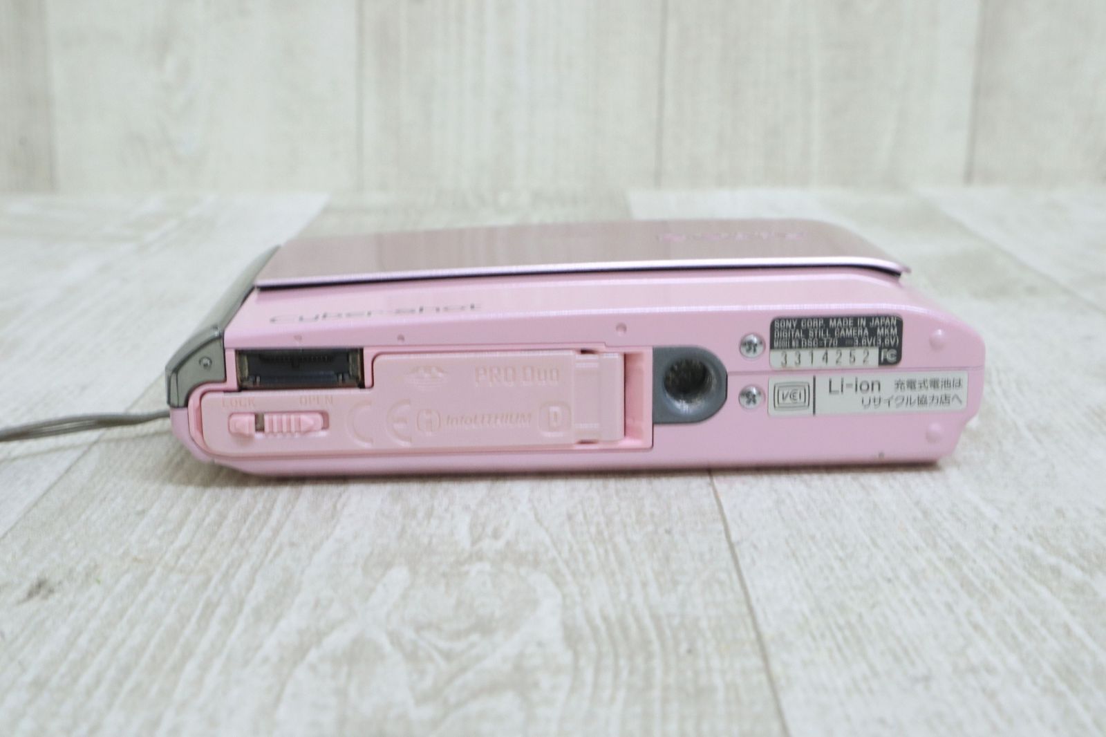 SONY ソニー CYBER SHOT サイバーショット DSC-T70 動作不安定(電源が