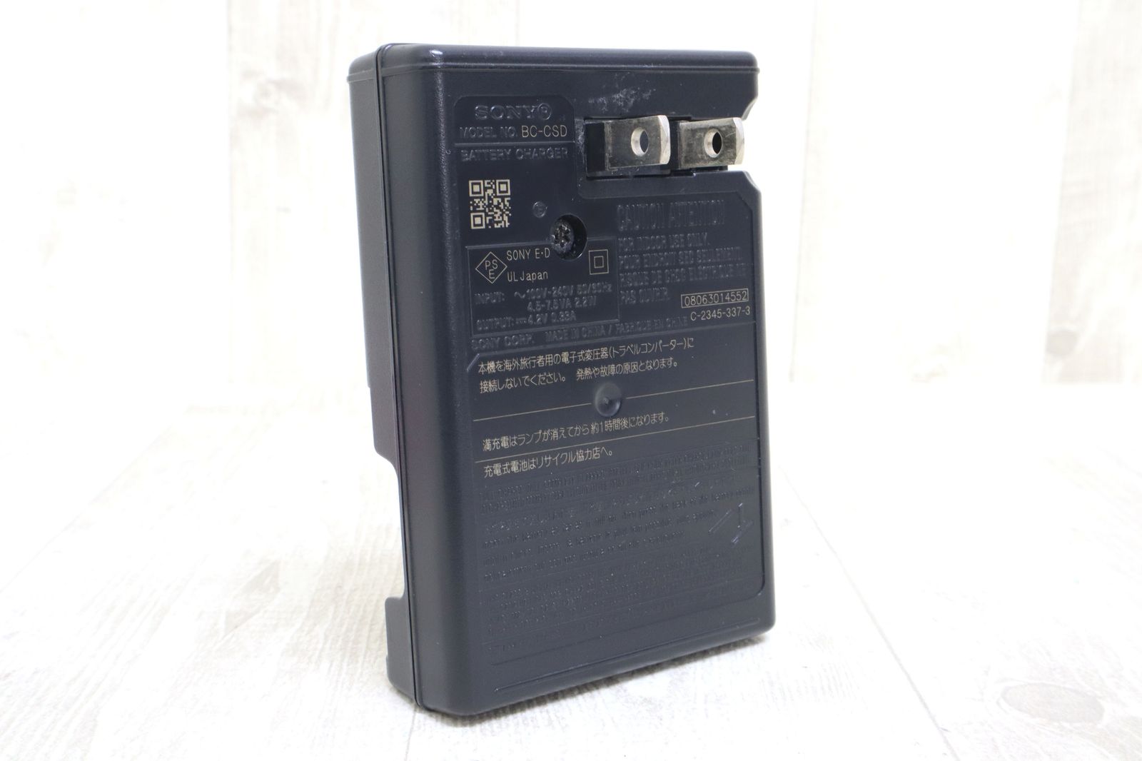 SONY ソニー CYBER SHOT サイバーショット DSC-T70 動作不安定(電源が