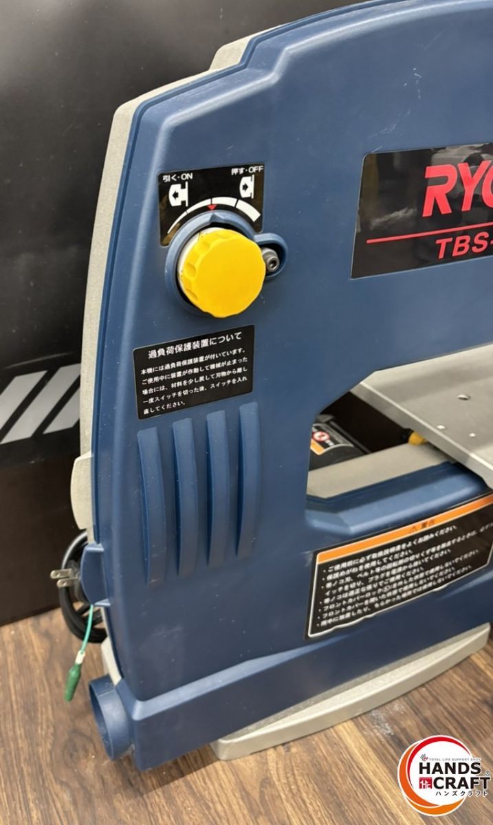 ♭ 品 RYOBI リョービ 卓上バンドソー TBS-80 熊