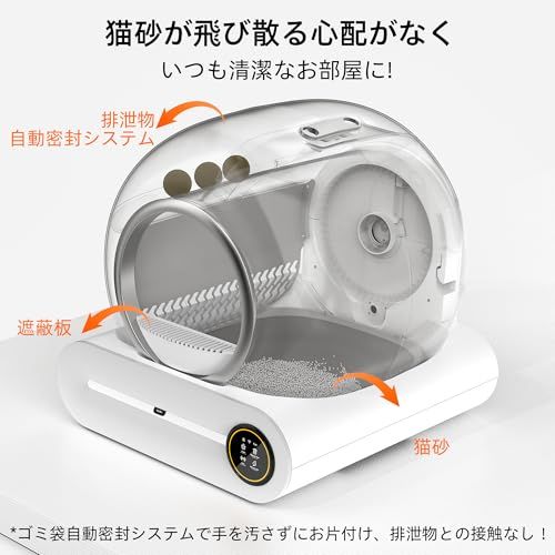 日本語説明書付き f