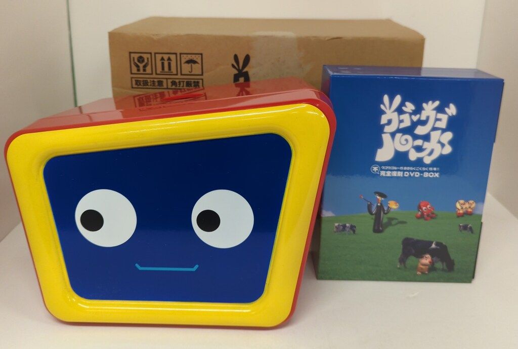 アニメDVD テレビくんフィギュアBOX付 ウゴウゴルーガDVD BOX