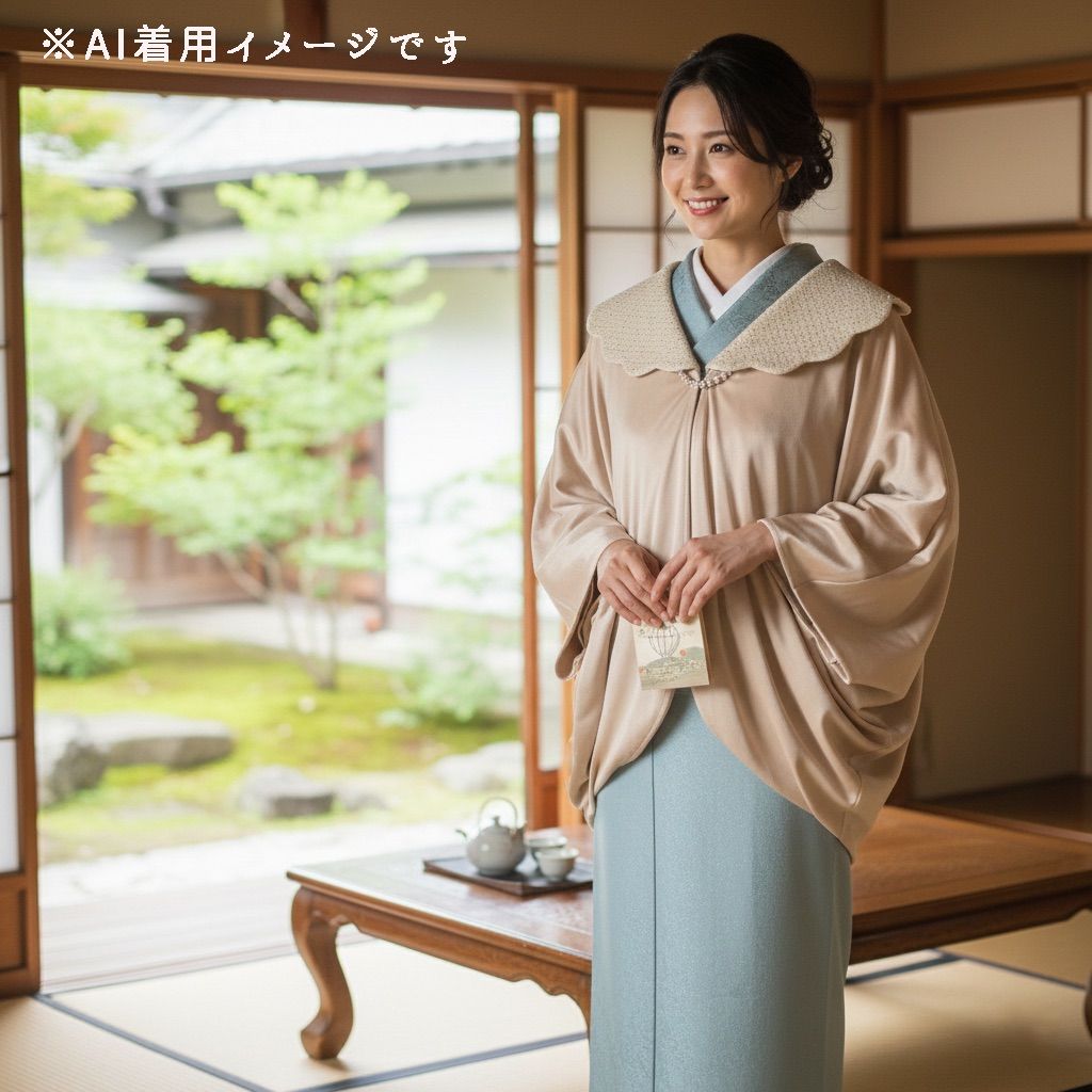 新品・未使用 スカラップコート 着物コート【アイボリー】ケープ ベロア パール うれしづくし 着物 和装 洋装 日本製 フリーサイズ C-1 新品・未使用 スカラップコート 着物コート【アイボリー】ケープ