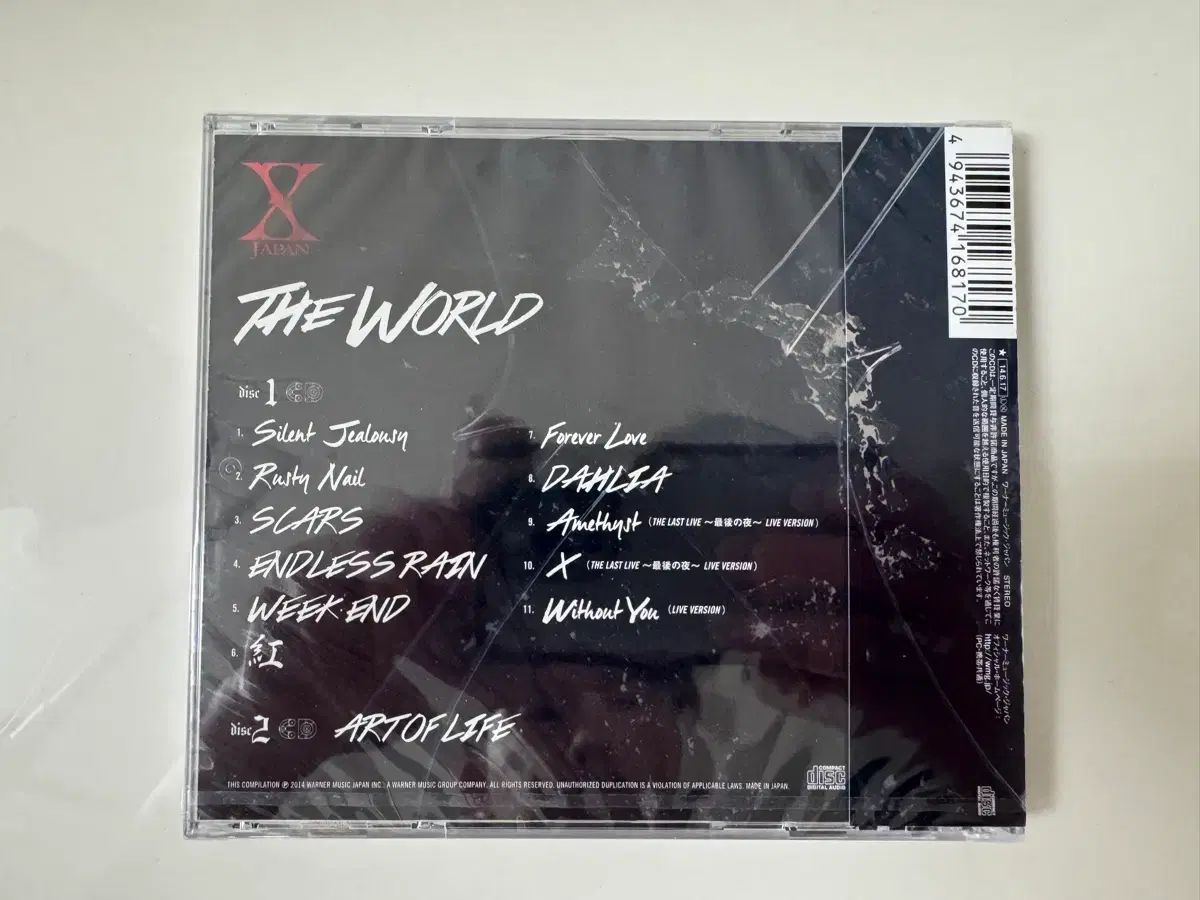 エックス ジャパン X ー JAPAN THE WORLD CD 日本版