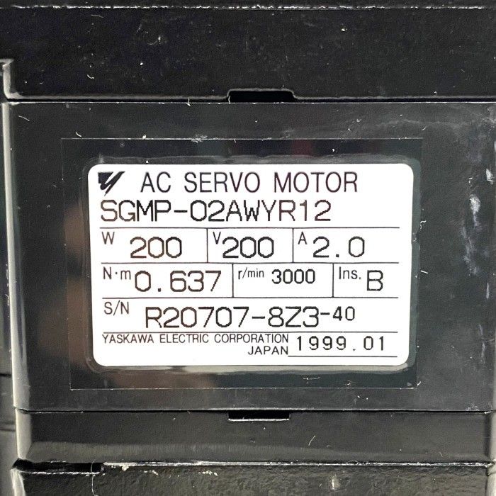 サーボモーター SGMP-