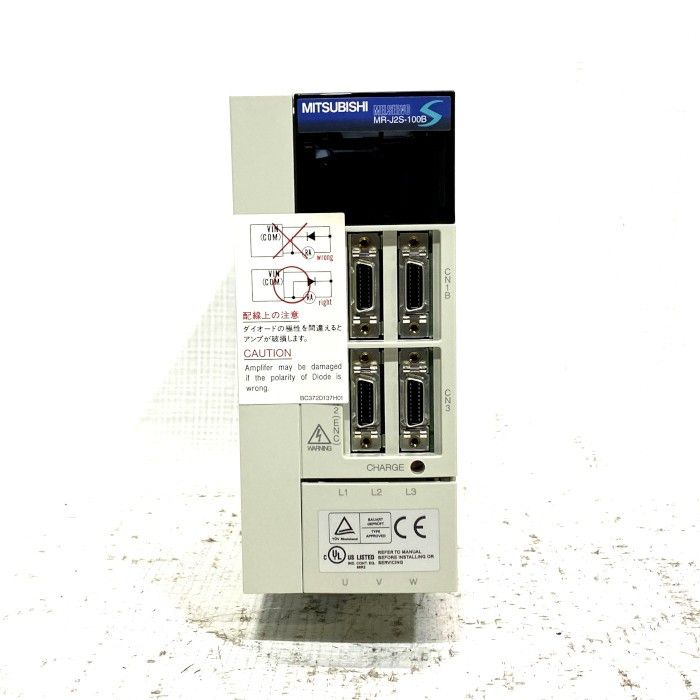 三菱電機 サーボアンプ MR-J 2 S-100 B