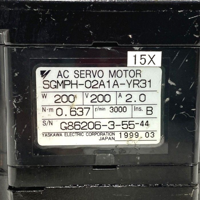 サーボモーター SGMPH-02