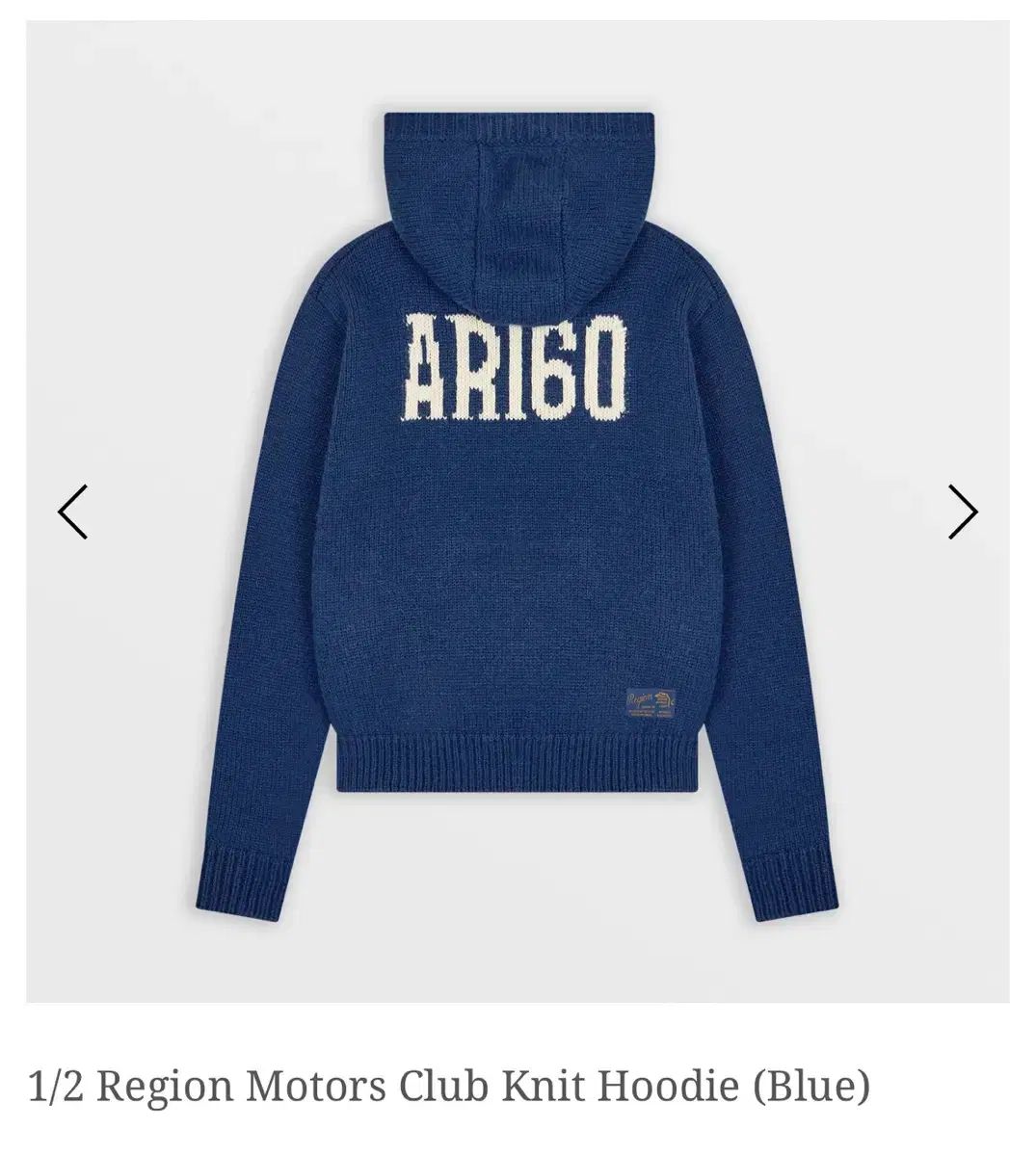1 2 Region Motors Club ニットフーディー ブルー