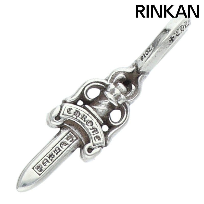 クロムハーツ STACK DAGGER V2/ダガースタックチャーム シルバー
