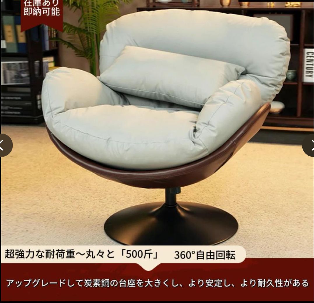 大好評 シングルソファー レジャー椅子 ロッキングチェア 大人用 快適 便利 おしゃれ 折り畳み式 ソフ ァ 一人 椅子 肘掛け チェア 揺り椅子