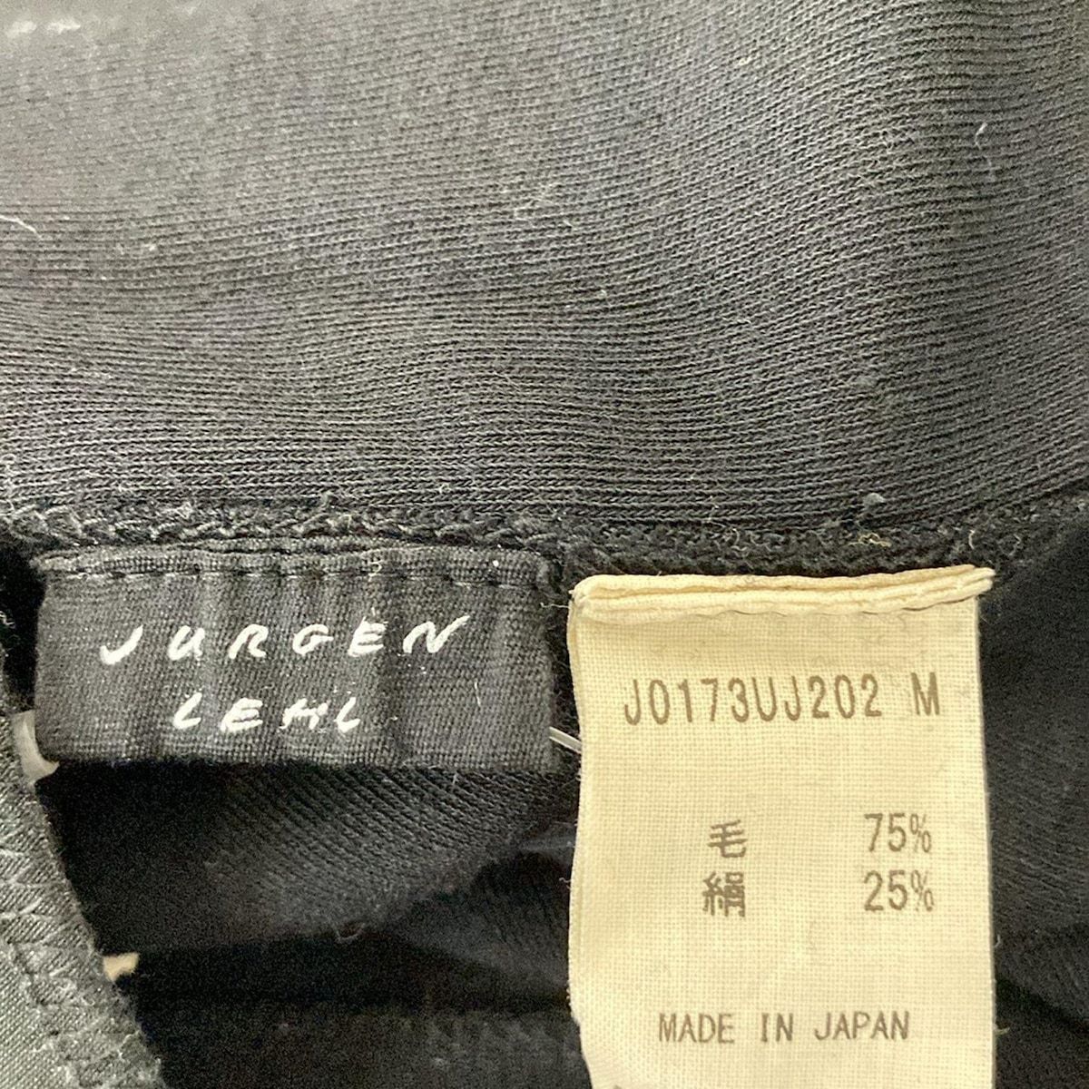 JURGEN LEHL(ヨーガンレール) カーディガン サイズM レディース美品