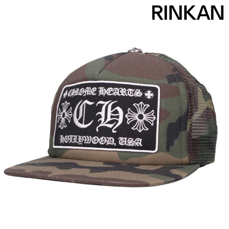 クロムハーツ TRUCKER CAP/トラッカーキャップ 迷彩CHパッチクロス