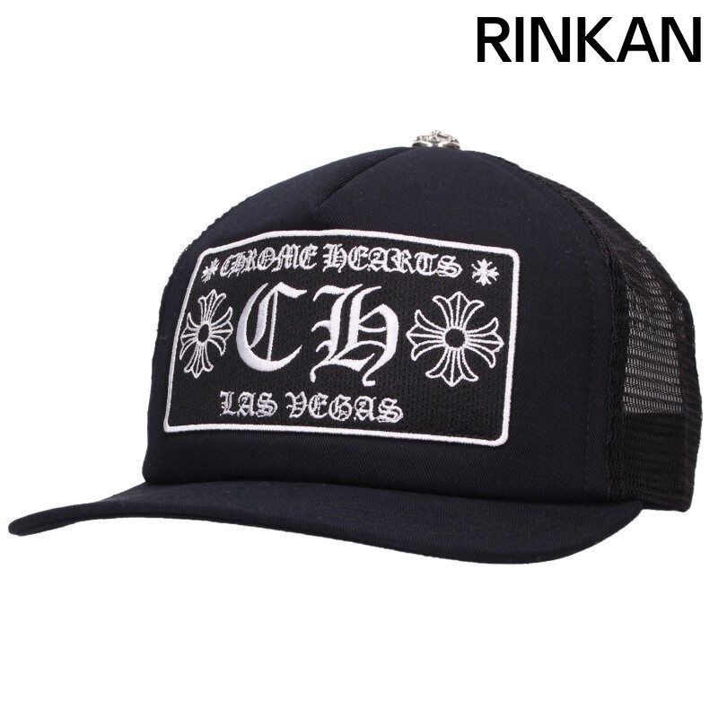 クロムハーツ TRUCKER CAP トラッカーキャップ CHパッチクロスボール付