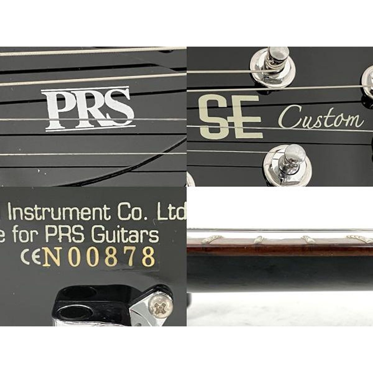 PRS