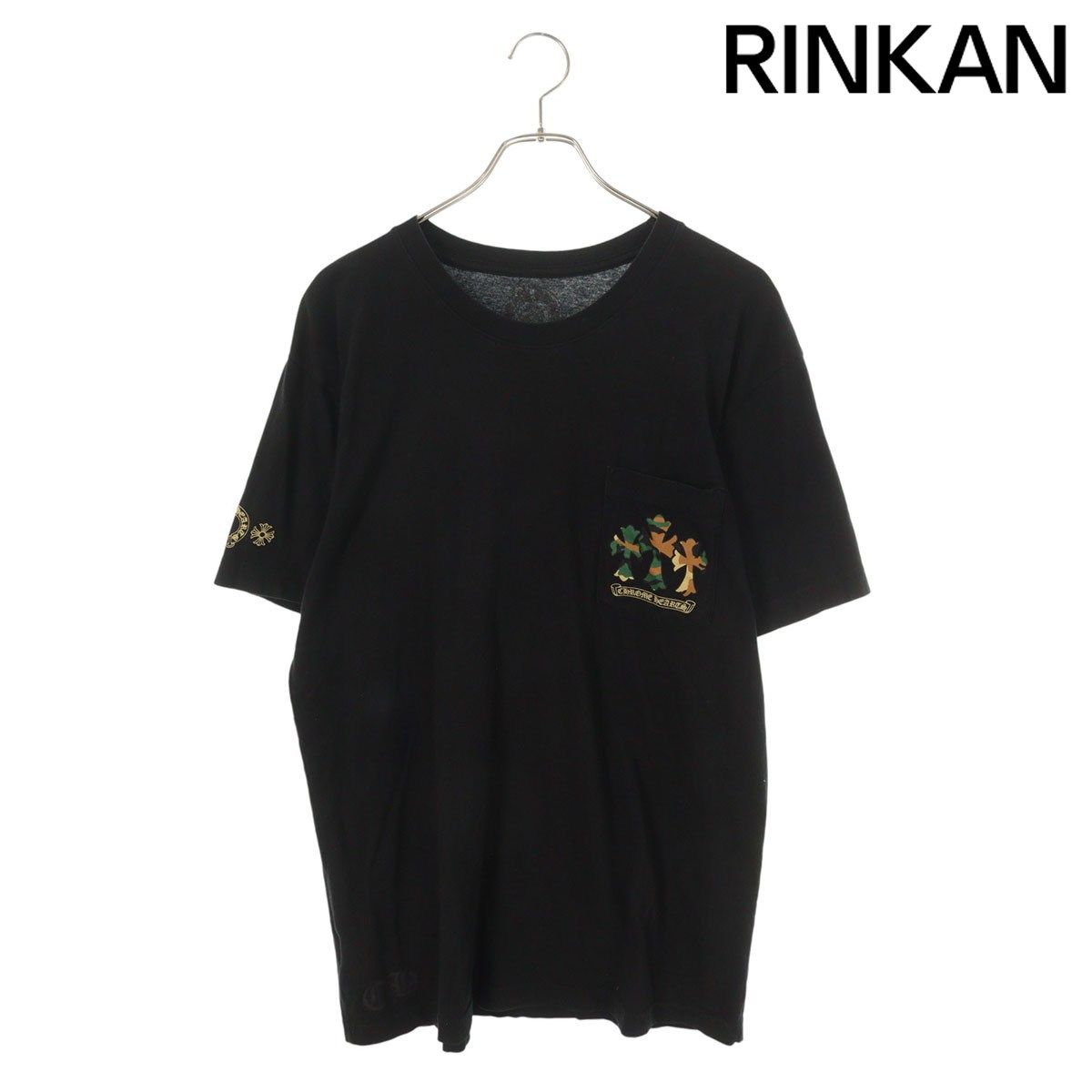 クロムハーツ CH T-SHRT 1 バックホースシューカモフラ柄Tシャツ メンズ L