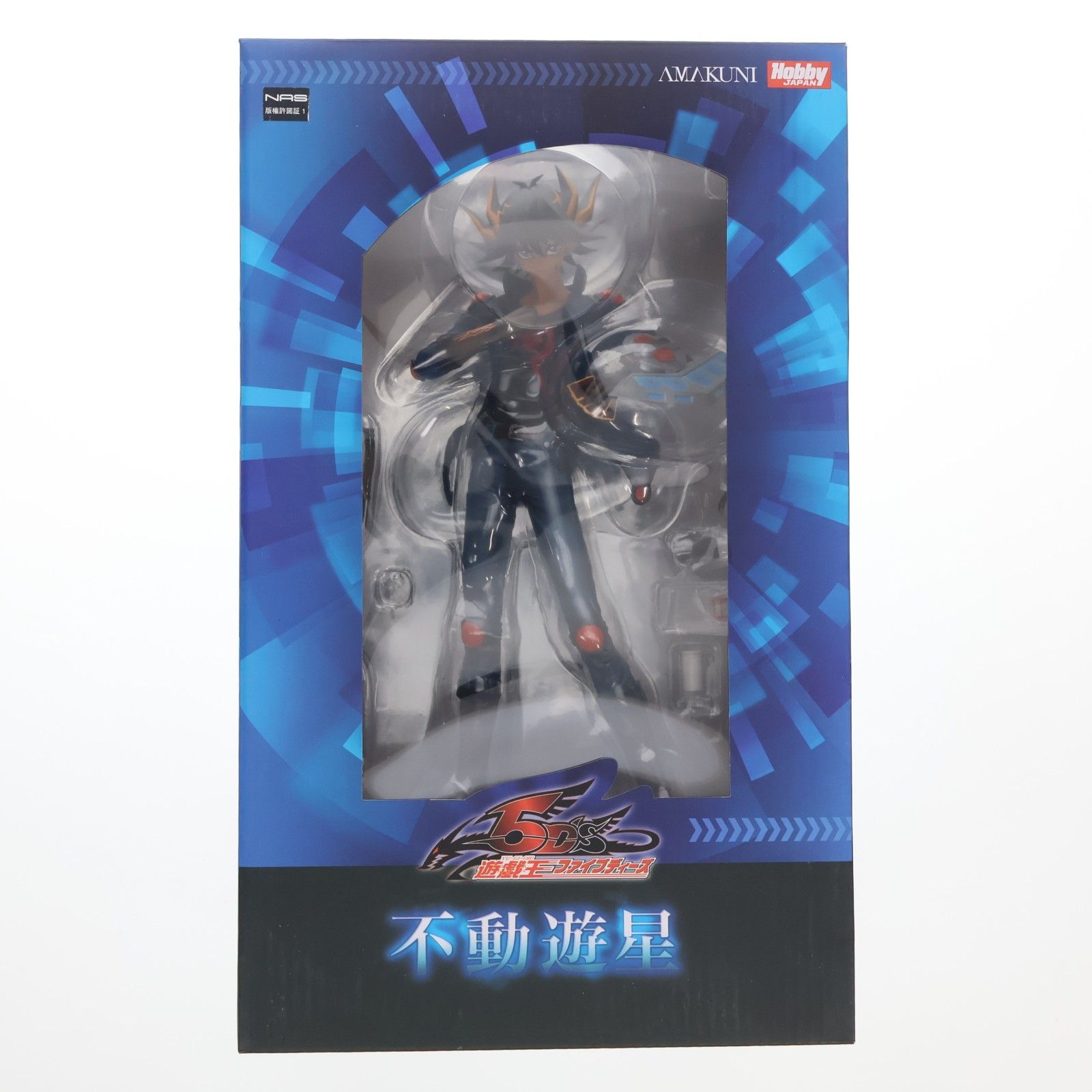 [未開封] 遊戯王 5D' s不動遊星 フィギュア ホビージャパン 不動遊星(ふどうゆうせい) 遊☆戯☆王5D's 1/7 完成品 フィギュア
