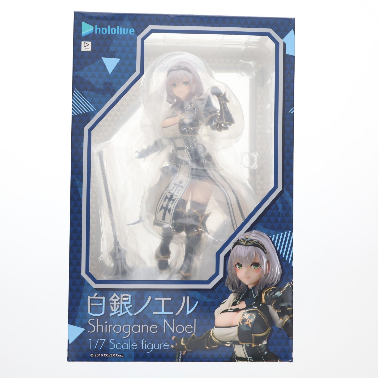 白銀ノエル(しろがねのえる) ホロライブプロダクション 1/7 完成品