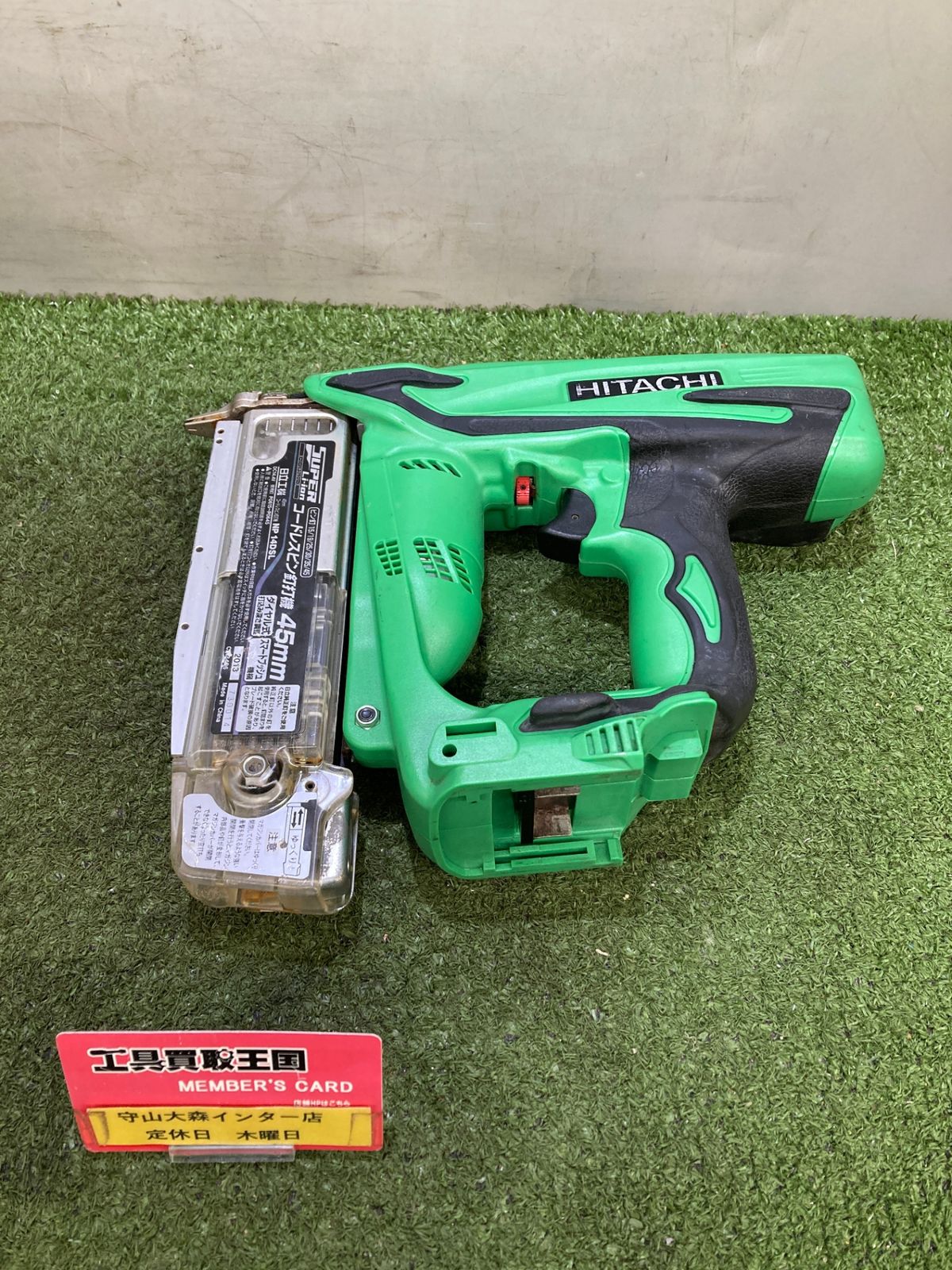 品 0921 HiKOKI 旧日立工機 コードレスピン釘打機 NP 14 DSL NK L 蓄電池 充電器