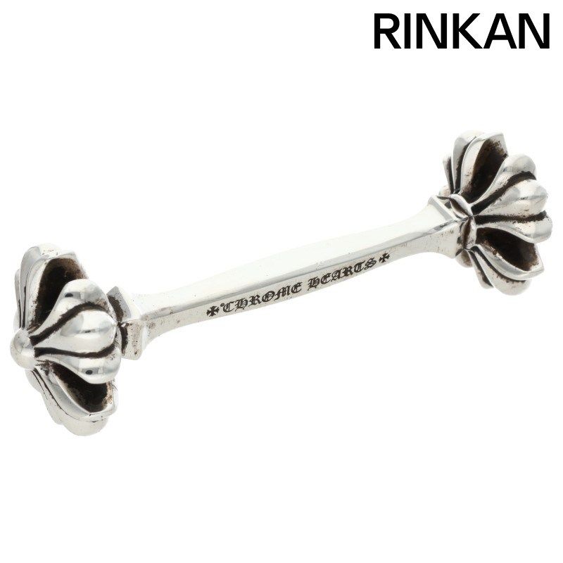 クロムハーツ CH PLUS CUTLERY REST シルバーカトラリー メンズ