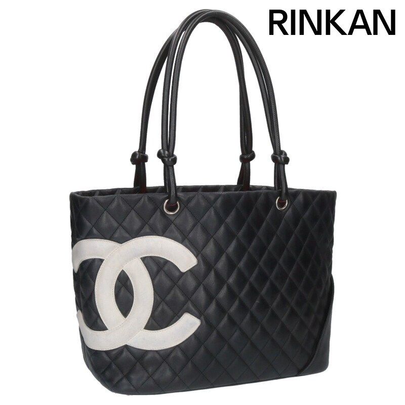 シャネル A25169 カンボンライン ラージ ラムスキントートバッグ
