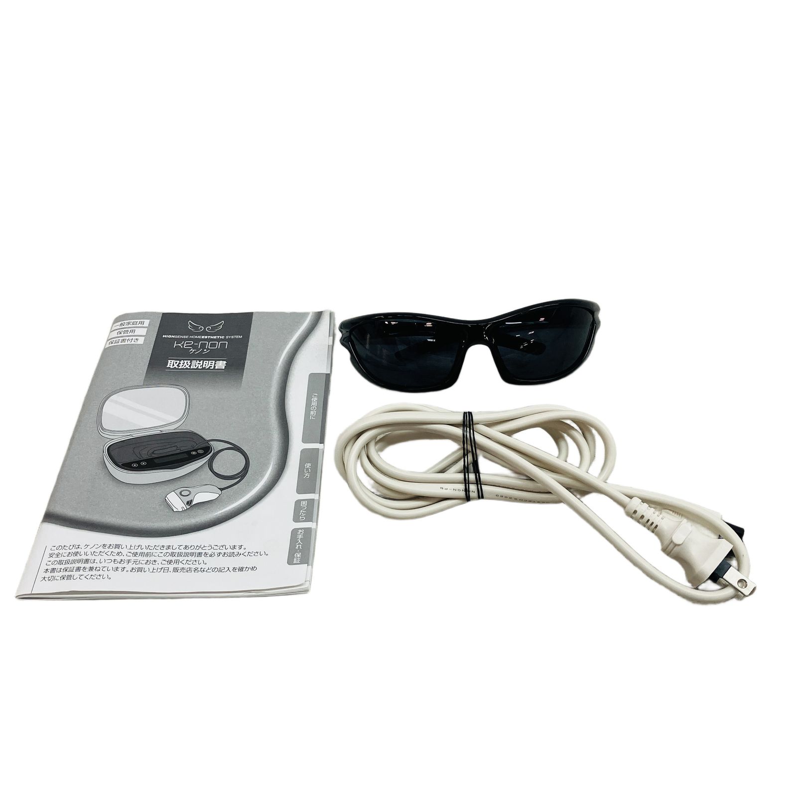 エムテック ケノン NIPL-2080 Ver 8.4 J 家庭用 脱毛器 2020年製 美容家電