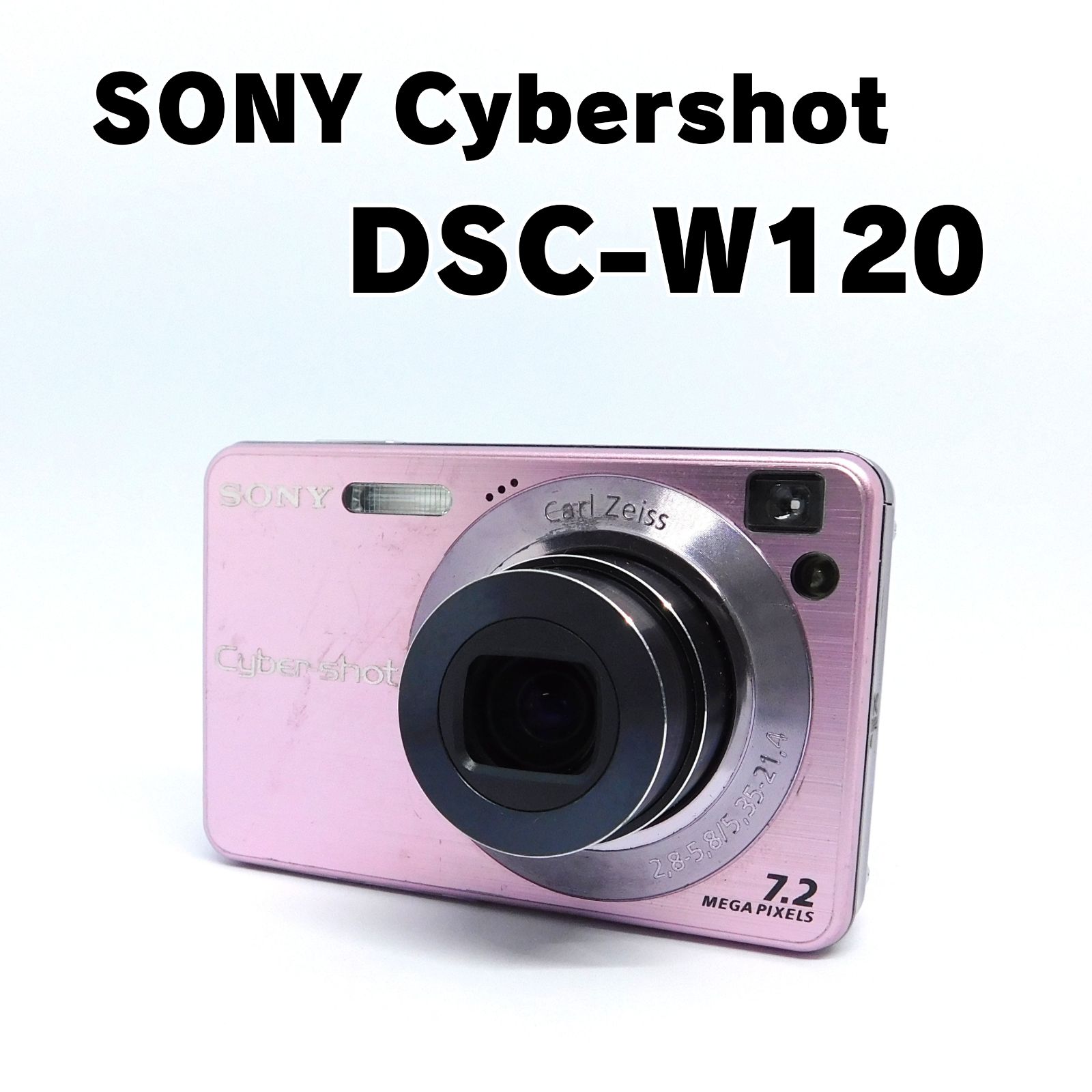 SONY CyberShot DSC-W120 ピンク 動作確認済み オールドコンデジ