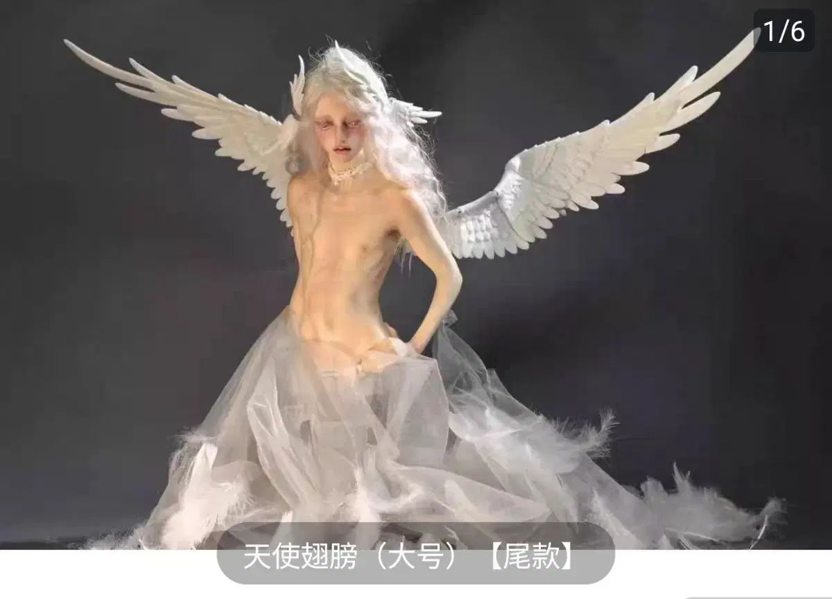 ラ ルナ ドール La Luna doll 天使フリルセット 大型 3分