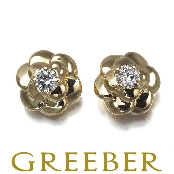 シャネル ピアス ダイヤ ダイヤモンド カメリア 薔薇 フラワー K18YG