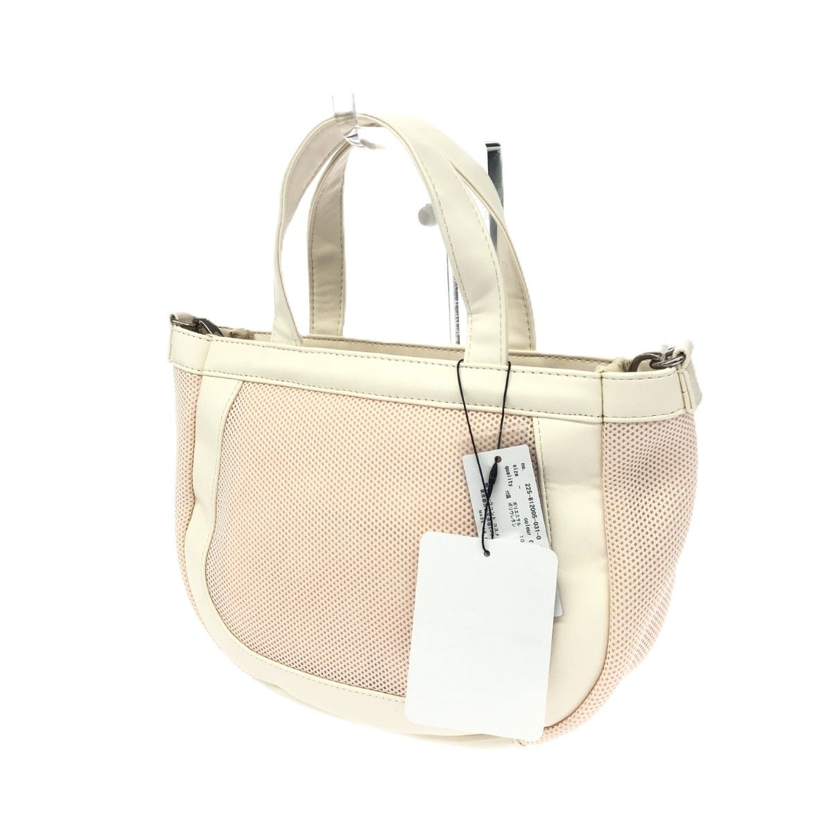 マリークワントボディバッグ ベージュ MARY QUANT（マリークワント）の「フロントポケットデイジーパッチ