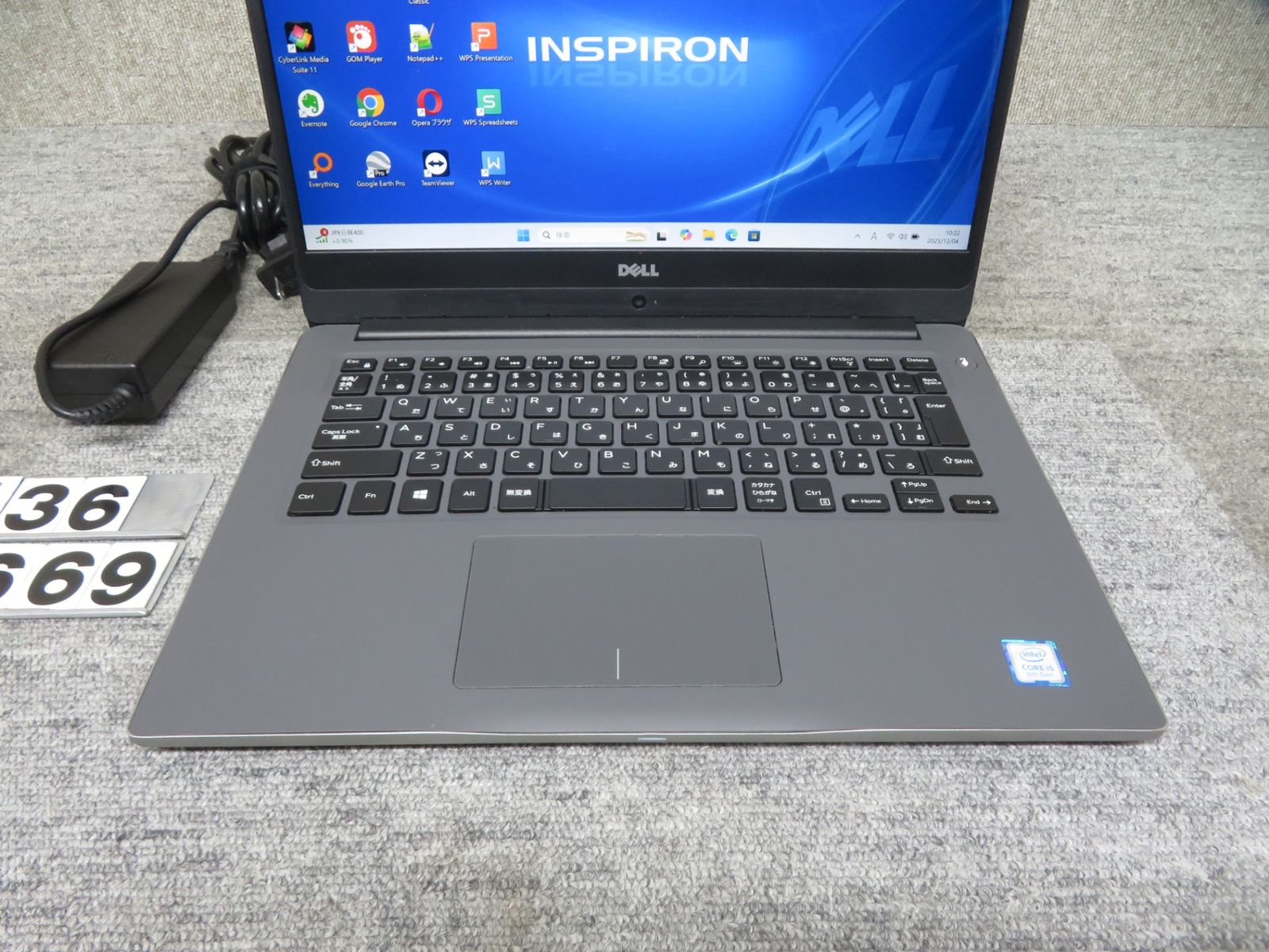 D05B【美品】DELL 14型FHD/i5第8世代/16GB/SSD512GB/Win11Pro