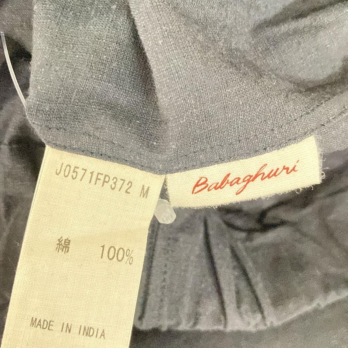  Babaghuri ババグーリ パンツ サイズM レディース - 黒 フルレングス その他 パンツ