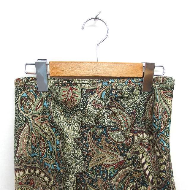 ロイスクレヨン Lois CRAYON マーメイドスカート ロング ペイズリー柄