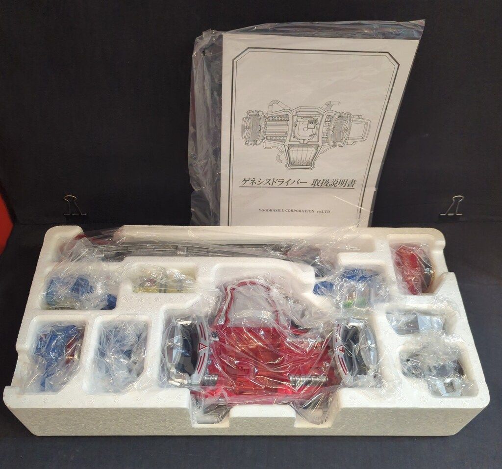 バンダイナムコ コンプリートセレクションモディフィケ-ション 仮面