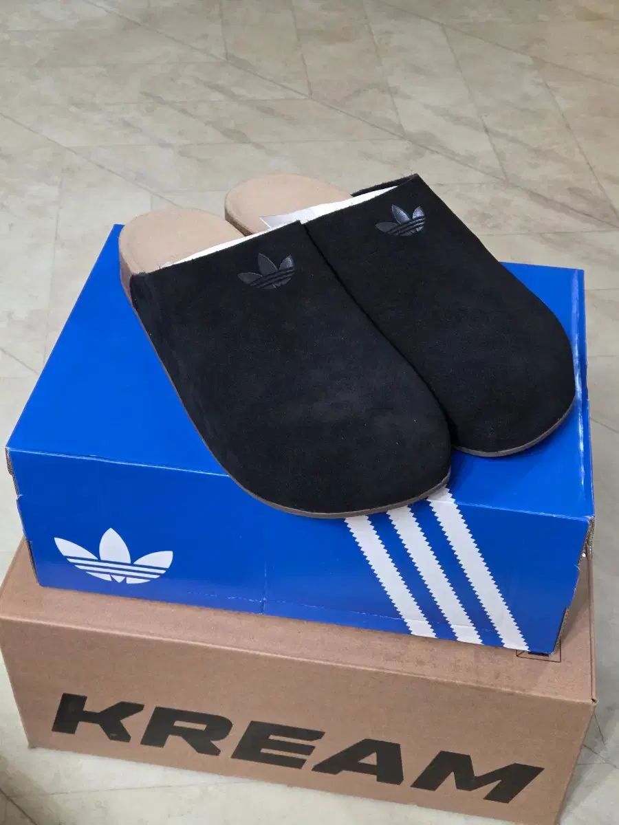 アディミュール