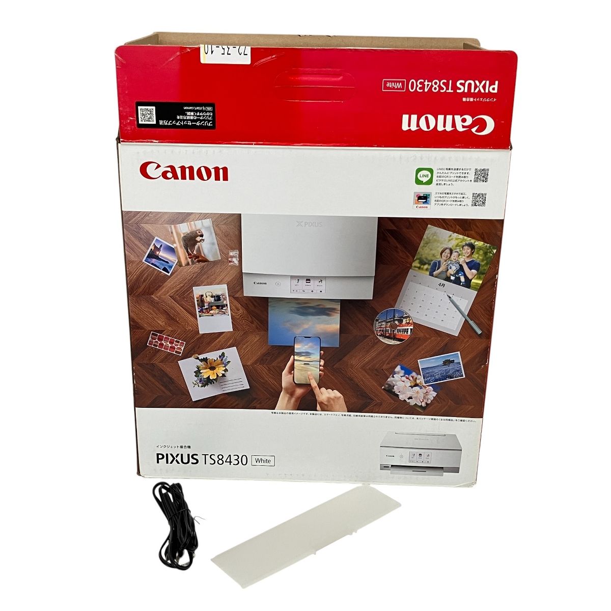 Canon キャノン TS 8430 PIXUS インクジェットプリンター 複合機 A 4 家電