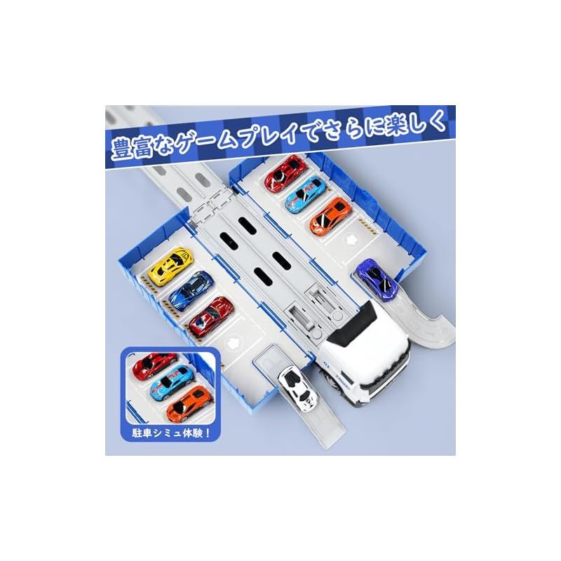 Joyreal 車 おもちゃ - 建設車両セット 1台収納車 6台ミニカーセット