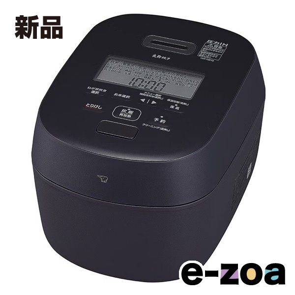 zojirushi 象印マホービン ゾウジルシ 圧力IH炊飯器 炎舞炊き 鉄 くろがね仕込み 豪炎かまど釜 5 5合 スレートブラッック NW NB 10 BZ 2667084
