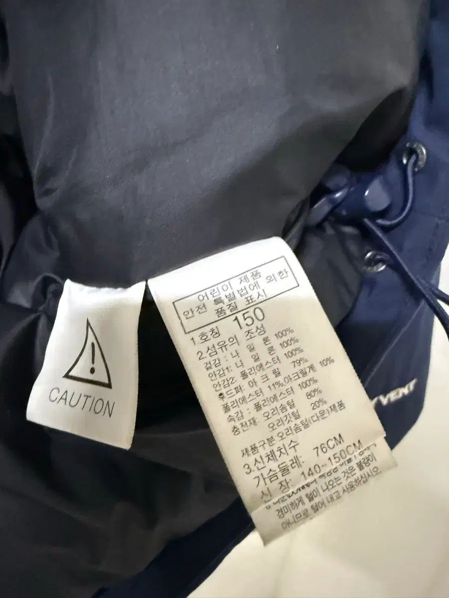  キッズ THE NORTH FACE ザノースフェイス ドライイベント ダックダウン ダウン その他 ジャケット ブルゾン